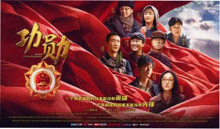 缠绕的夜晚 角色群像